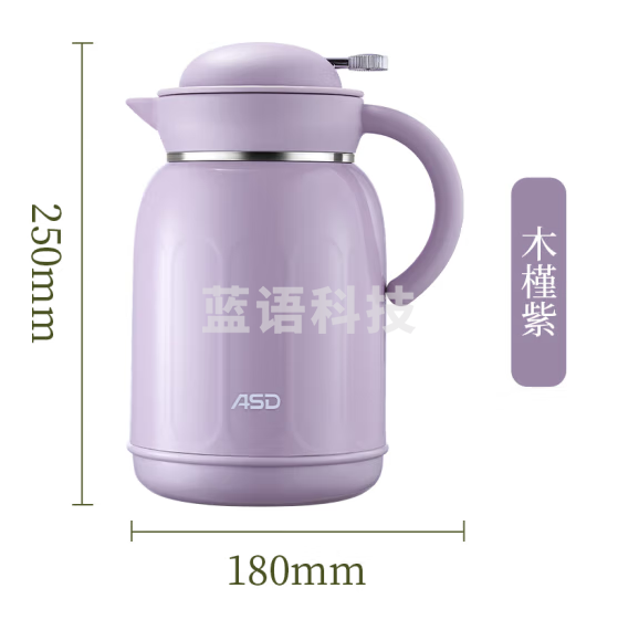 爱仕达（ASD）保温壶家用塑玻热水保温瓶大容量暖水壶1.5L烈火红RWB15P8WG-R