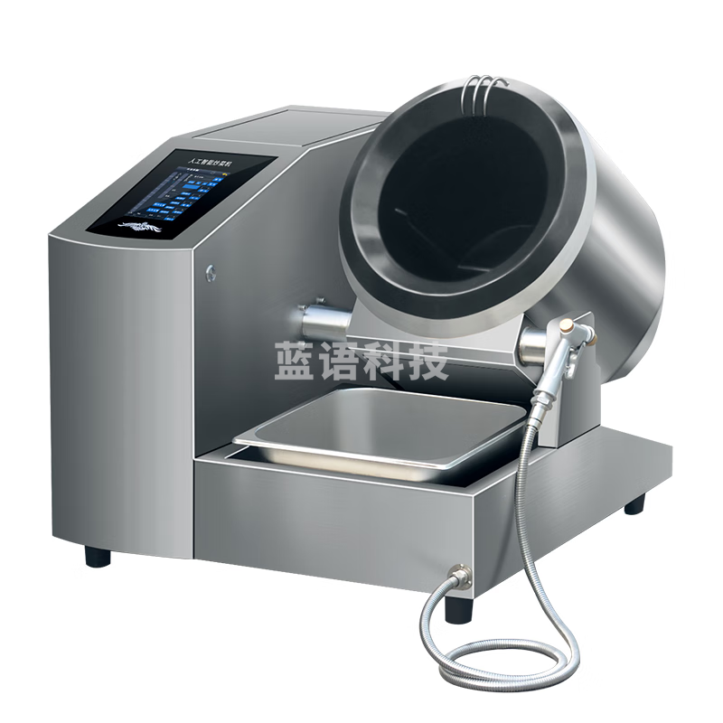 驰能（CHINENG）自动炒菜机器人商用全自动翻炒喷料连锁食堂厨房智能烹饪语音播报炒菜触屏电动炒菜机	CN-MLD-TGQ40-CPPL