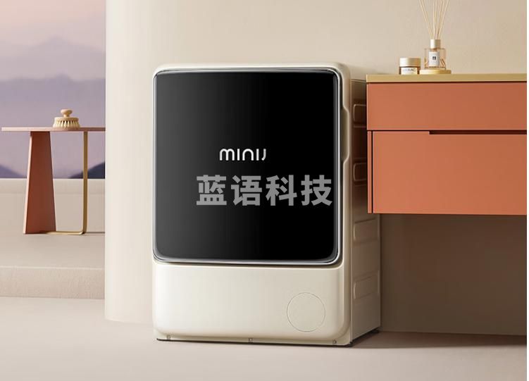 小吉（MINIJ）3公斤洗烘一体滚筒变频洗衣机 迷你儿童婴儿洗衣机母婴 智控洗烘 JD30-77NBCCQDZW