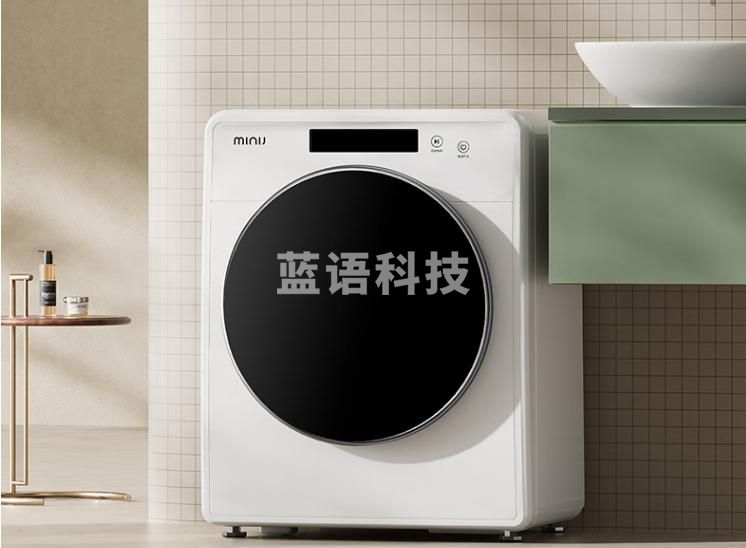 小吉（MINIJ）智控滚筒洗衣机 迷你母婴洗衣机 95度高温煮洗 强劲动力减震 MINIJ 6TX