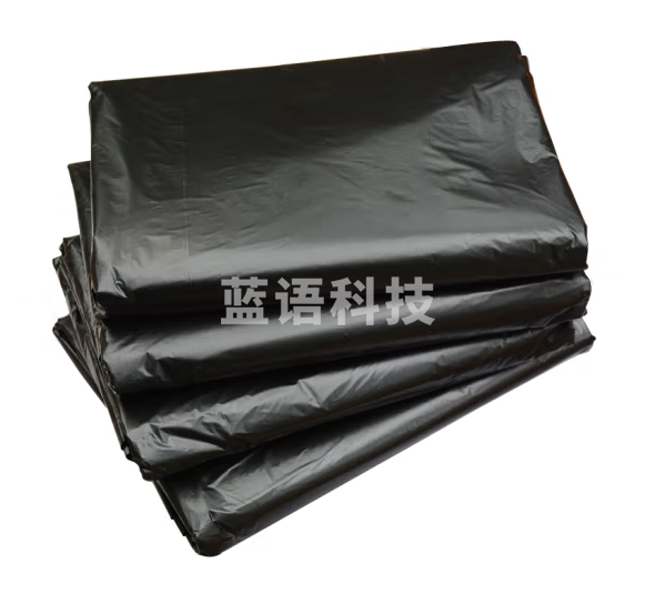 垃圾袋 65*75cm 大号黑色特大加厚 50只
