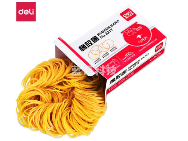 得力3217橡胶圈(黄)(100g/盒)