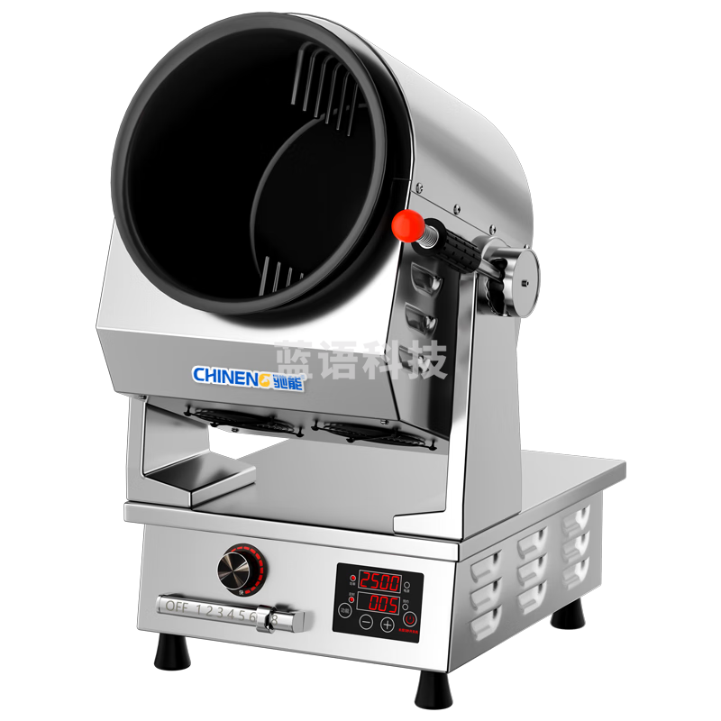驰能（CHINENG）自动炒菜机商用炒锅全自动翻炒喷料菜单存储语音播报智能炒菜机 CN-8130-DC-TS360/CN-8130-RQ-TS360
