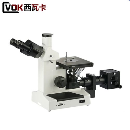西瓦卡4XC金相显微镜 三目倒置金相测量分析仪材料组织结构分析自动评级 4XC 标准款金相显微镜