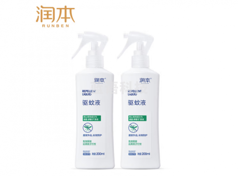 润本（RUNBEN）户外驱蚊液防蚊喷雾200ml×2瓶 蚊虫叮咬 花露水7%驱蚊酯 无香