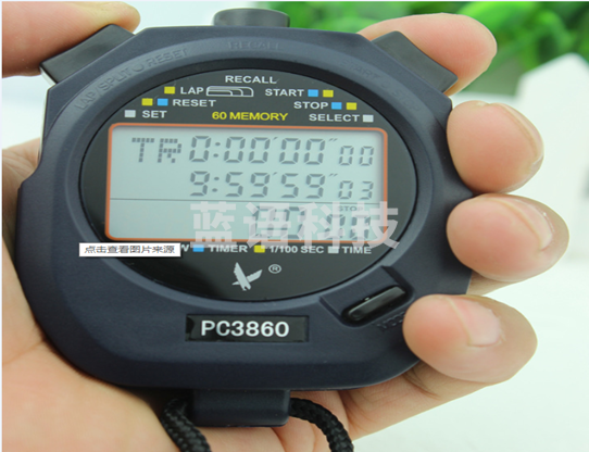 天福秒表PC3860