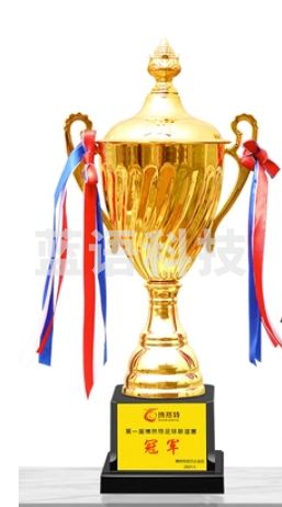 奖杯 运动会奖杯高54cm   具体定制内容联系客服