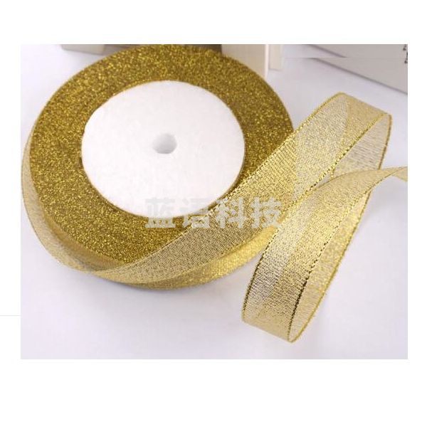 潘兰德 2cm宽金银葱彩葱带礼品包装彩带带丝带缎带装饰丝带 金色葱 20卷装