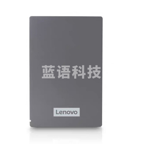 联想(Lenovo) F309  1T移动硬盘usb3.0 高速 灰色