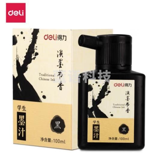 得力（deli）100ml特质浓墨 文房四宝书法国画绘画 大中小楷毛笔书画 精品墨水墨汁 淡墨香款74291 20瓶装