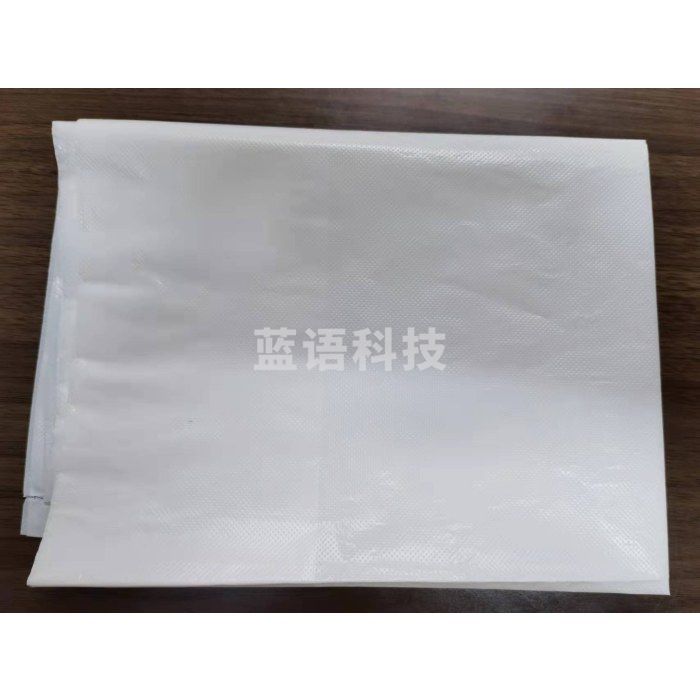 70*40cm（展开60CM） 100个起拍 7丝白色可回收垃圾袋