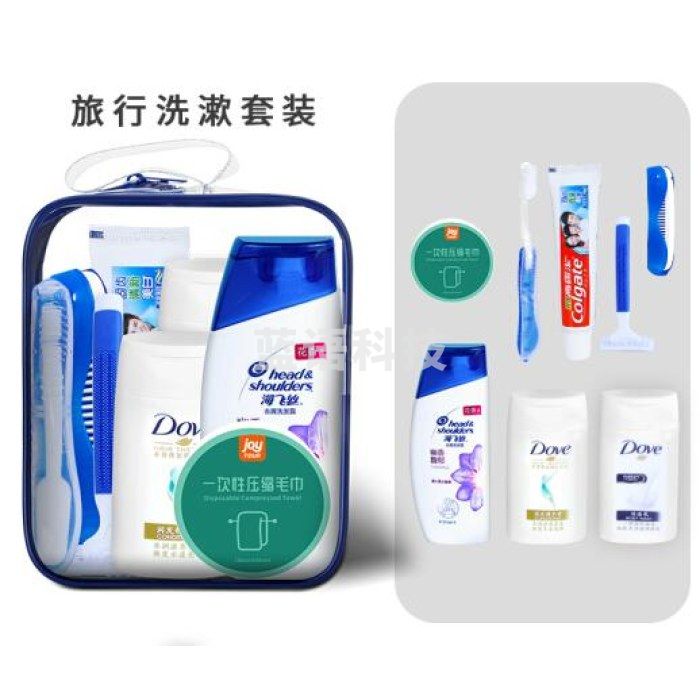 佳途JOYTOUR 洗漱套装旅行套装洗漱包男女通用洗护洗浴套装洗发沐浴露小瓶便携式防水洗漱包 九件套
