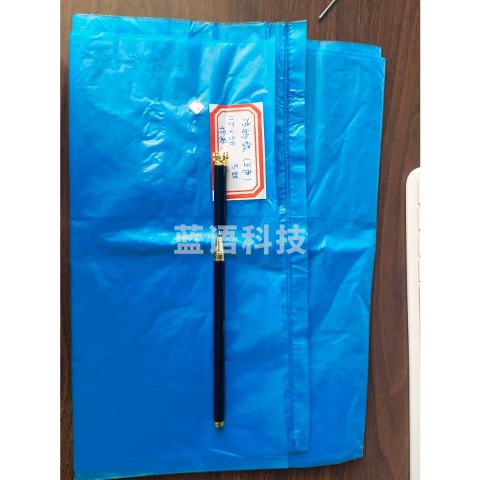 115*58cm（展开82cm） 100个起拍 蓝色垃圾袋大号加厚垃圾袋