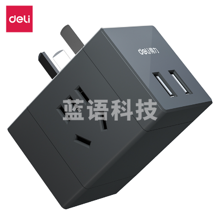 得力33636转换器_3组+2U_PET盒装(深灰)(只).