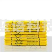 75*56cm 100个起拍 垃圾袋大号加厚垃圾袋黄色