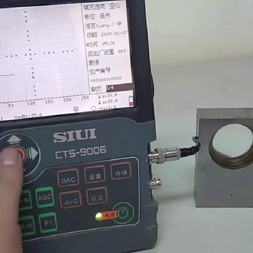 中辐核仪SIUI汕头CTS-9006数字液晶超声波探伤仪金属内部缺陷裂纹检测 CTS-9006