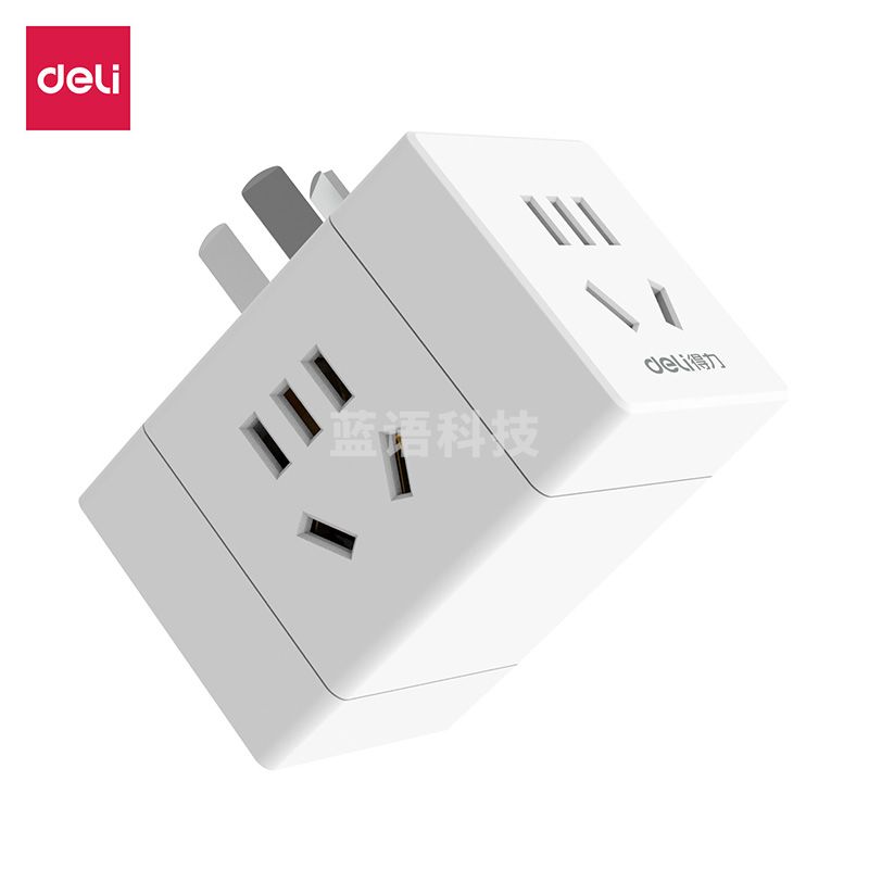 得力33635转换器_4组_PET盒装(白)(只)