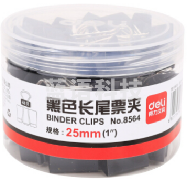 得力(deli) 8564 25mm 黑色长尾票夹 金属票据夹 燕尾夹铁夹子 48只/筒