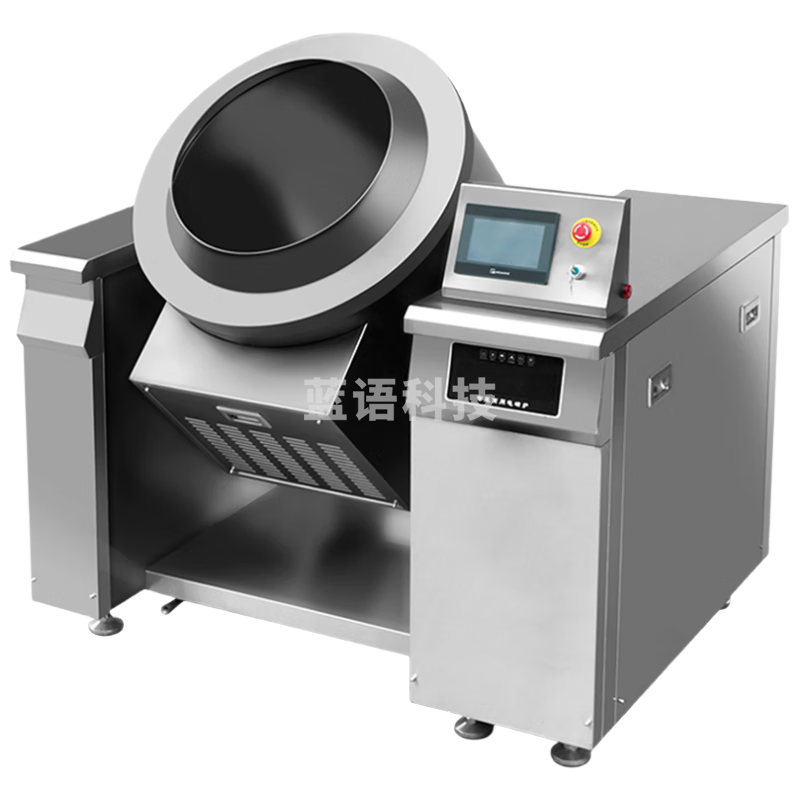 驰能（CHINENG）自动炒菜机器人商用全自动翻炒烹饪大型食堂厨房炒菜设备触屏电动立式炒菜机 CRC-CCJ15-2