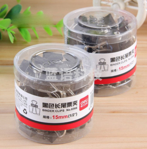 得力（deli）8566 15mm 黑色长尾票夹 金属票据夹 燕尾夹铁夹子 60只/筒