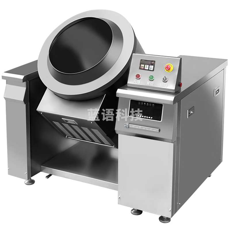 驰能（CHINENG）自动炒菜机器人商用全自动翻炒烹饪大型食堂厨房炒菜设备电动立式炒菜机 CRC-CCJ15-1-FB001