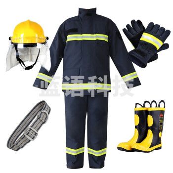 02消防服套装训练服防火服战斗服五件套 防护服微型消防站全套套装 02式训练服五件套