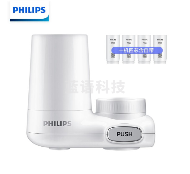 飞利浦（PHILIPS）AWP3600 水龙头净水器家用水龙头过滤器 厨房自来水过滤器净水机 一机四芯套装（含附件）