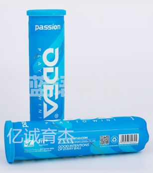 欧帝尔(Odear)网球passion air系列网球耐打高弹训练比赛罐装网球 passion 整箱24罐 4粒装.