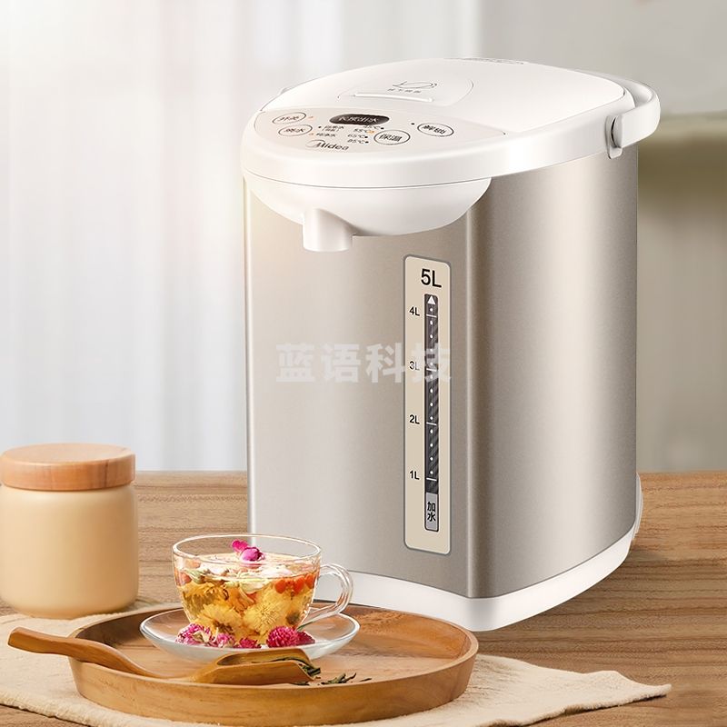 美的(Midea)电热水瓶热水壶电水壶304不锈钢水壶热水瓶5L多段温控电水壶双层防烫烧水壶MK-SP50Colour201
