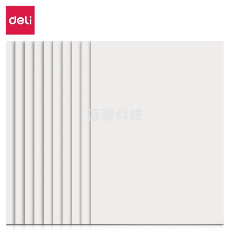 得力3433-6信稿纸(空白)(包)空白信纸信稿纸 笔记本子信签纸草稿纸作业本