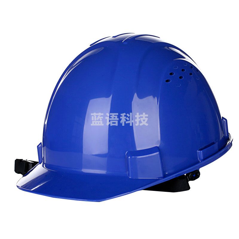 霍尼韦尔(Honeywell)安全帽 H99 ABS 工地 工程 工业 建筑 防砸 抗冲击 蓝色 1顶