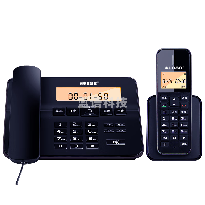 泰丰888 无绳电话机 无线座机 子母机一拖一 办公家用内部通话 中文菜单4.4英寸背光显示屏 TF61黑色