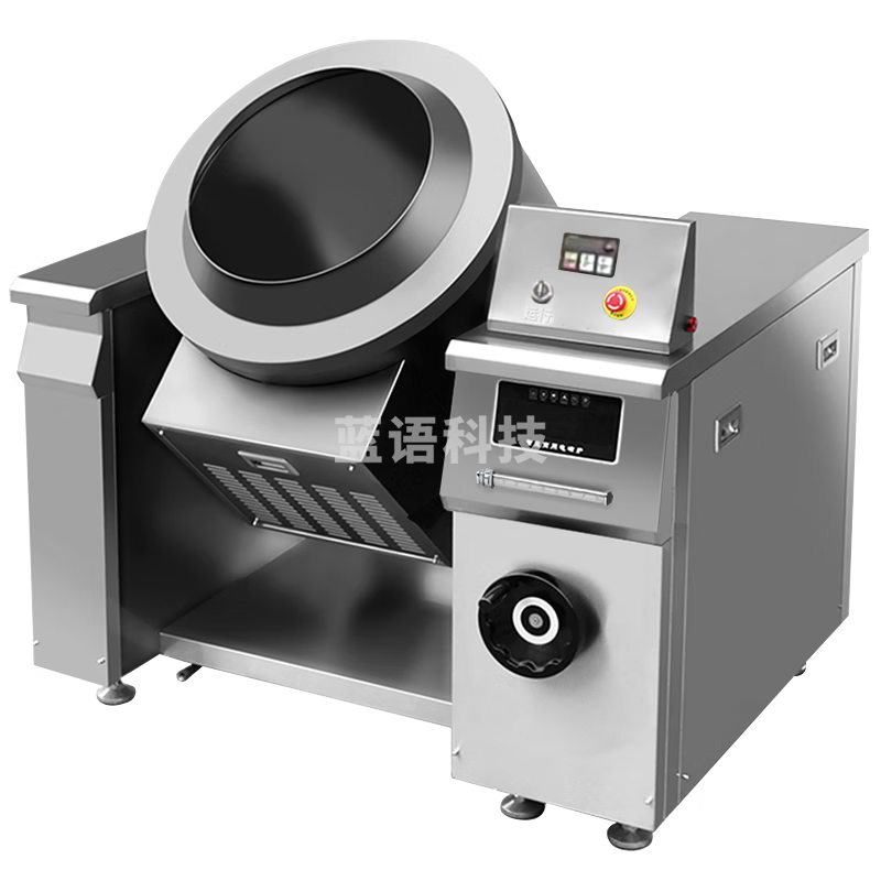 驰能（CHINENG）自动 炒菜机器人商用全自动翻炒大型食堂厨房智能烹饪电动立式炒菜机 CRC-CCJ15-1