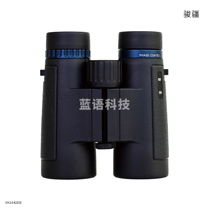 骏疆 XH1000 双筒望远镜 望远镜/夜视仪/户外眼镜