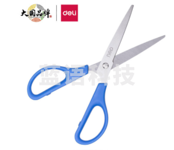 得力(deli)170mm办公生活手工剪刀 蓝色0603