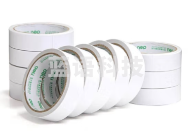 得力（deli） 30407 双面胶 棉纸双面胶带 80um粘胶层 24mm*10y 10卷/袋