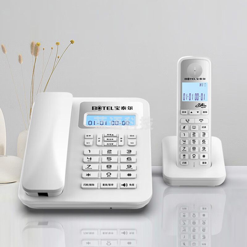 宝泰尔 数字无绳 电话机 无线座机 子母机 办公家用 信号覆盖广 快捷拨号 电话本功能 T055一拖一白色