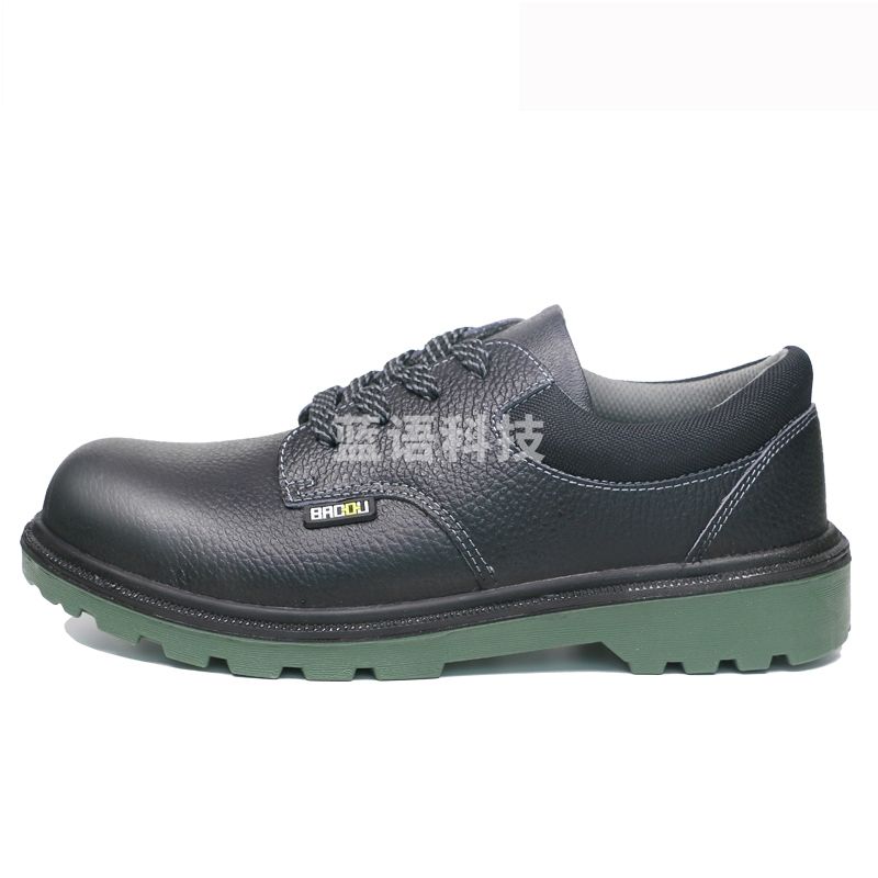 霍尼韦尔(Honeywell)劳保鞋 安全鞋BC0919703 防砸 防静电 黑色 轻便 舒适 透气 防穿刺 鞋码备注