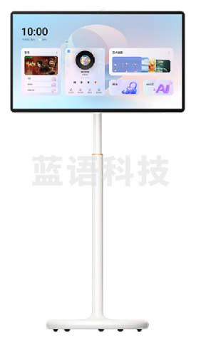 海信X8 pro闺蜜机