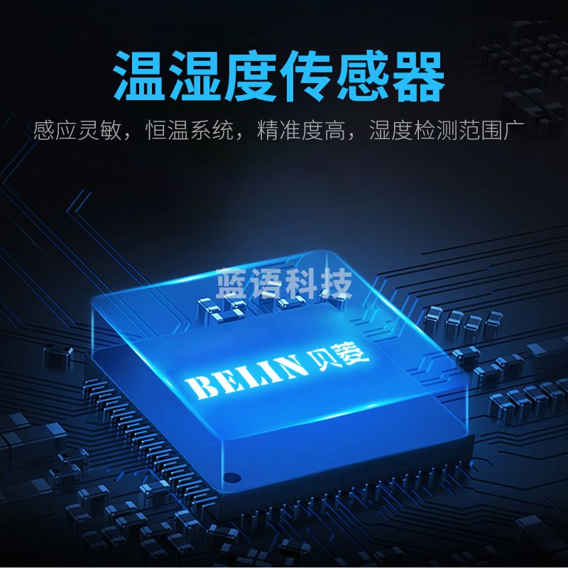 贝菱(BELIN) 工业加湿器超声波雾化加湿机大雾量增湿器大型纺织车间商用雾化器蔬菜大棚加湿保鲜SC-G系列 白色9kg/h 手动 
SC-G090S
