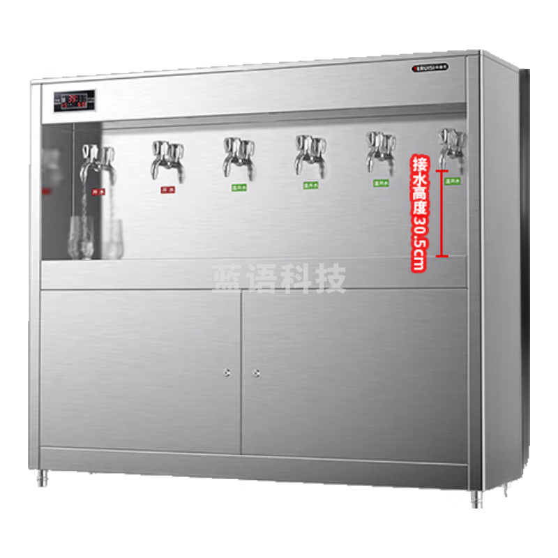 特睿思（TERUISI）开水器商用净水器直饮水机大型工厂用烧水器饮水机学校直饮机大容量开水机 GK-6G柜式二开四温