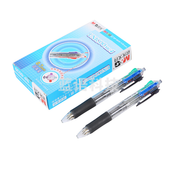 晨光BP8030 0.7mm/4色中央开关按动圆珠笔 透明杆中油笔 12支/盒