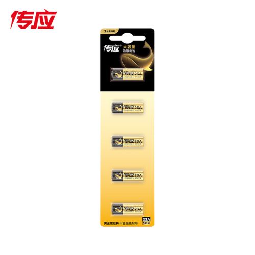 南孚 23A12V 碱性电池 5粒装 计价单位:卡