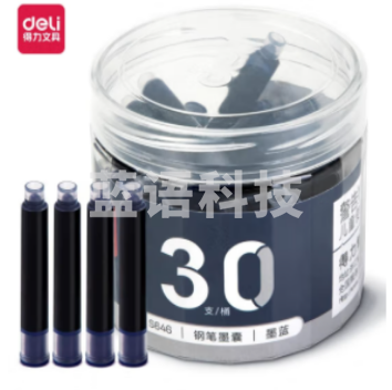 得力(deli)钢笔墨囊 学生钢笔墨水笔墨囊 可替换 30支/盒中包装DL-S646墨蓝