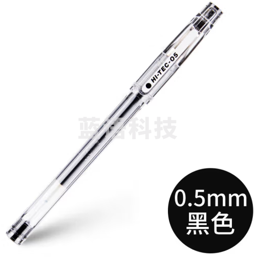 百乐(PILOT)针管式超细钢珠中性笔啫喱笔签字笔小针管学习办公文具 BLLH20C5-B HI-TEC-C 黑色 0.5mm 单支装