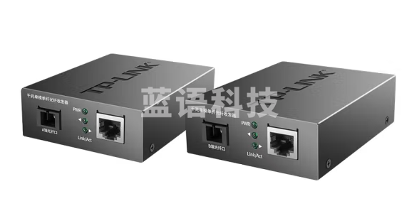 TL-FC311A/B-3套装 单模单纤千兆光纤收发器1000M光电转换器 【1光1电一对】FC311A-3+FC311B-3