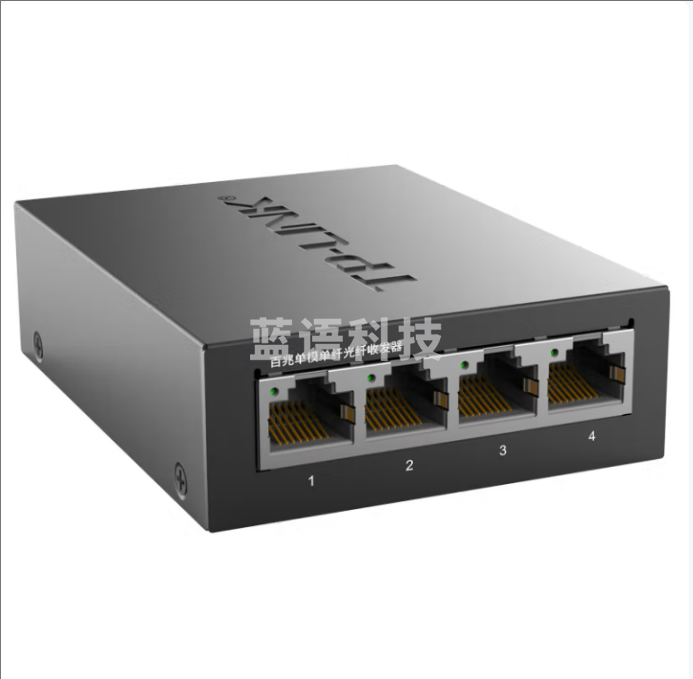 普联(TP-LINK)TL-FC114B百兆单模单纤光纤收发器 1SC+4FE光电转换器(只)