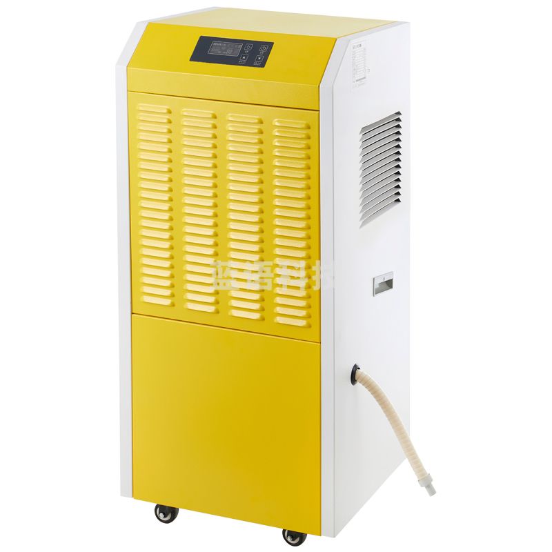 贝菱(BELIN) 商用 除湿机 地下室抽湿机/除湿器/静音除湿工厂吸湿器 新款除湿机 BL-8138E