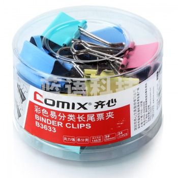 齐心（Comix）B3633 彩色长尾票夹/燕尾夹(32MM) 24个/筒