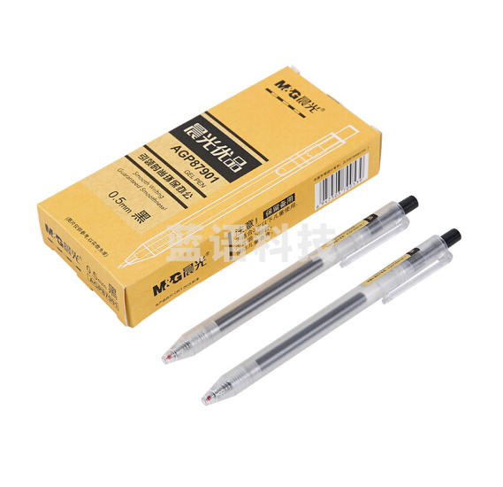 晨光（M&G）AGP87901 中性笔 黑色 12支/盒